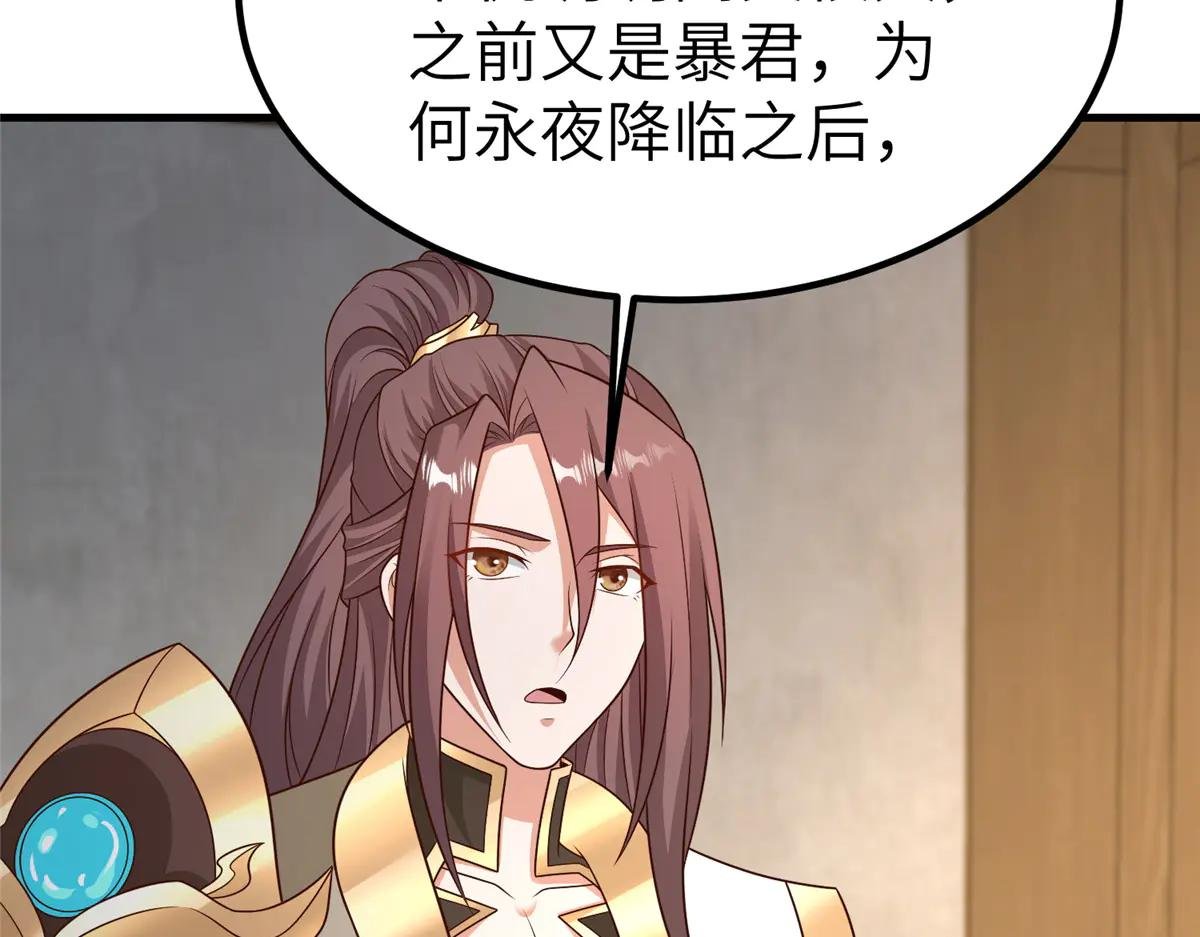 471 应对的策略