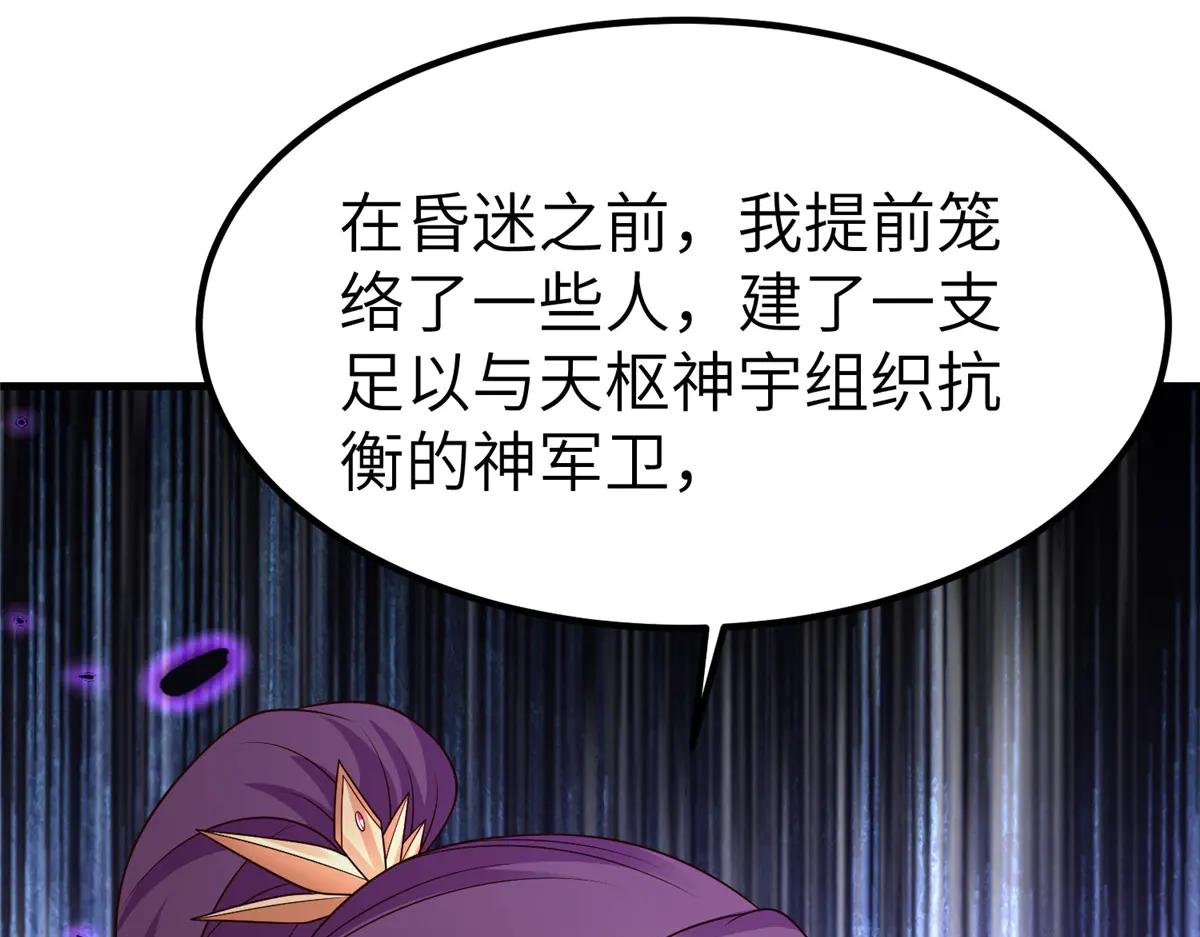 471 应对的策略