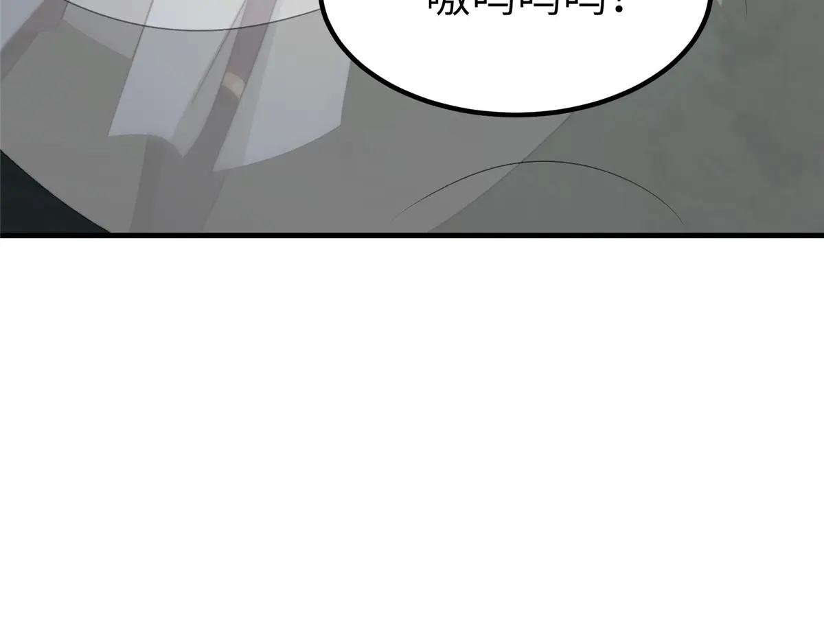 476 雾中之战
