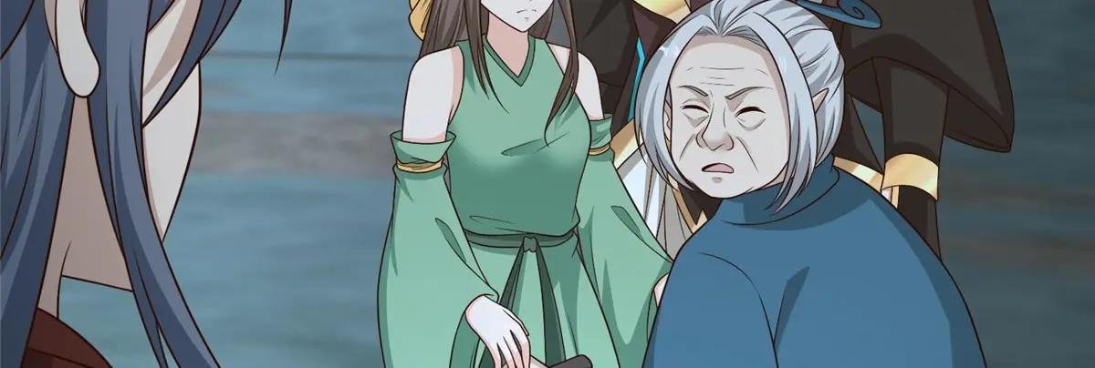 478 玉竹奶奶