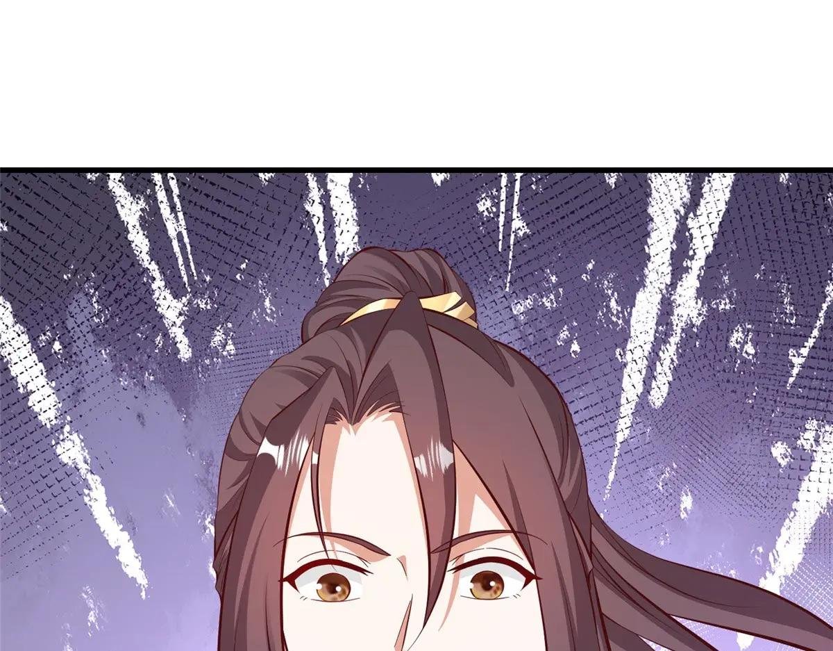 481 伪龙之境