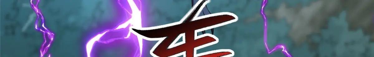 482 消失的同族