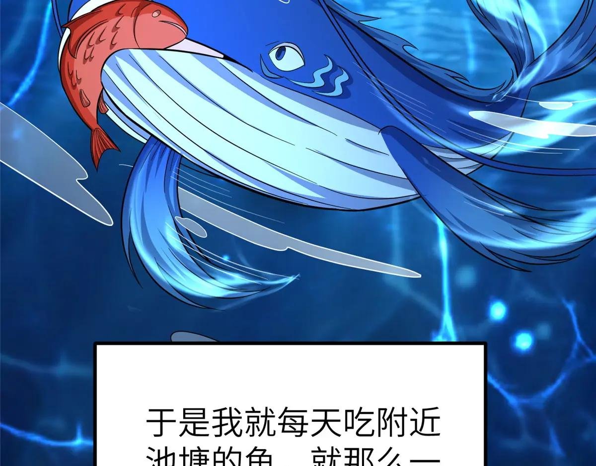 482 消失的同族