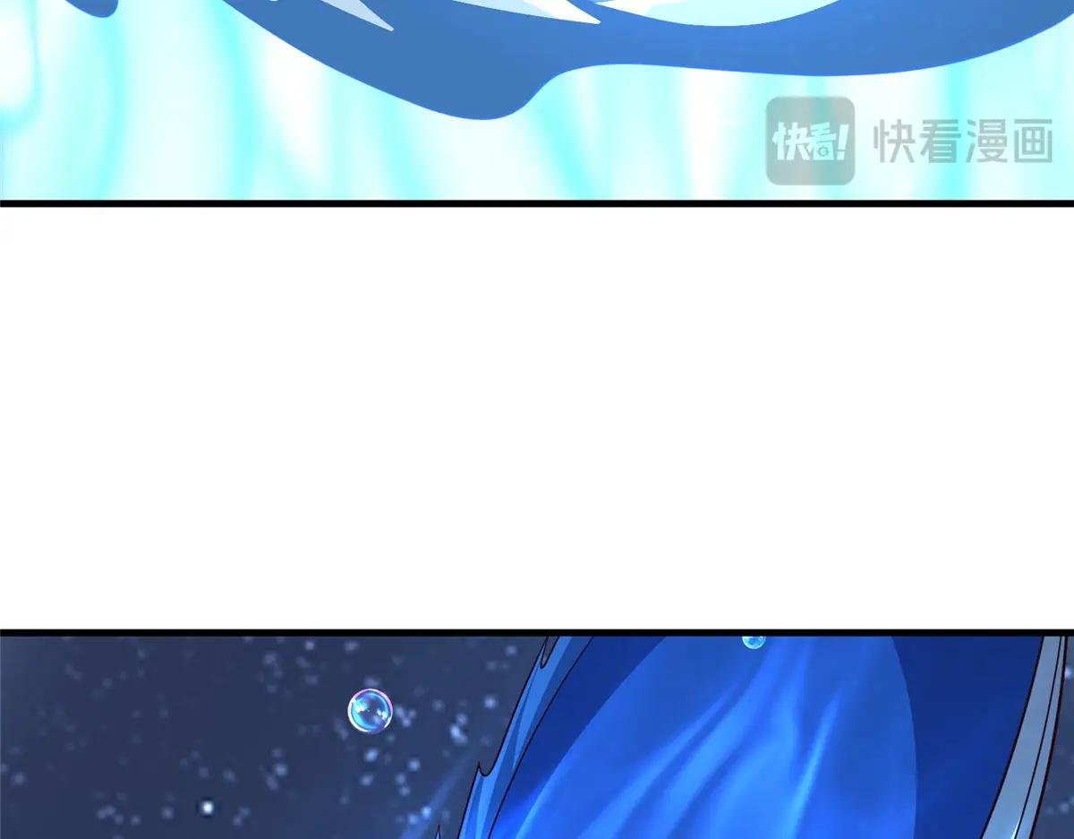 483 人族之怨