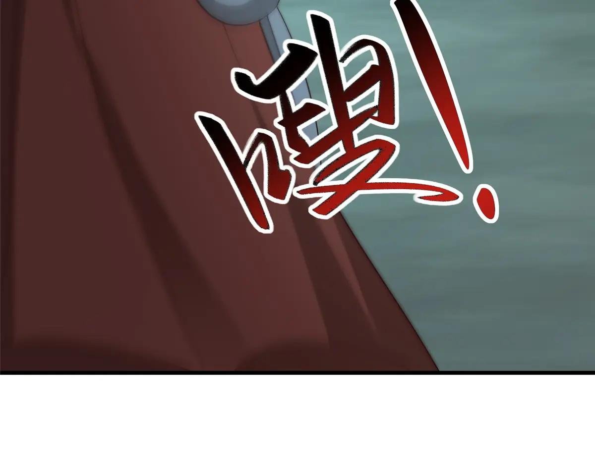484 终食恶果