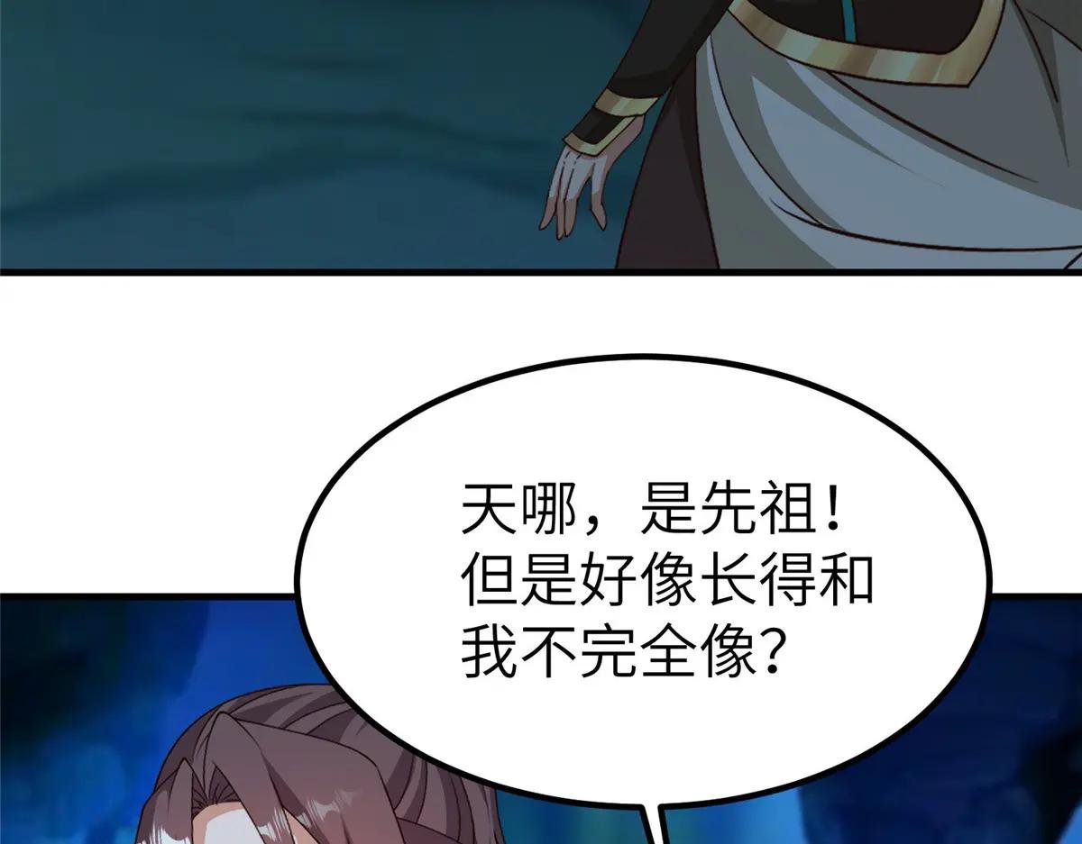 485 罗汉挡路