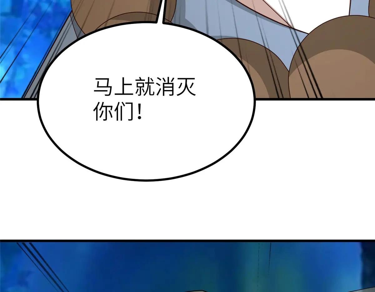 485 罗汉挡路