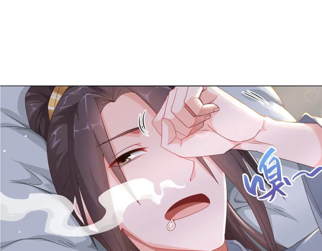 03 离开芜土