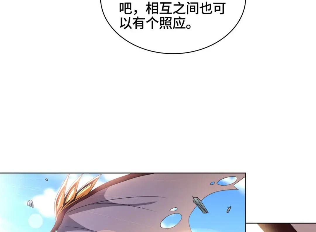03 离开芜土