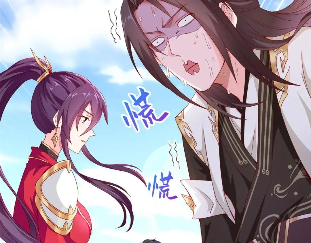 03 离开芜土