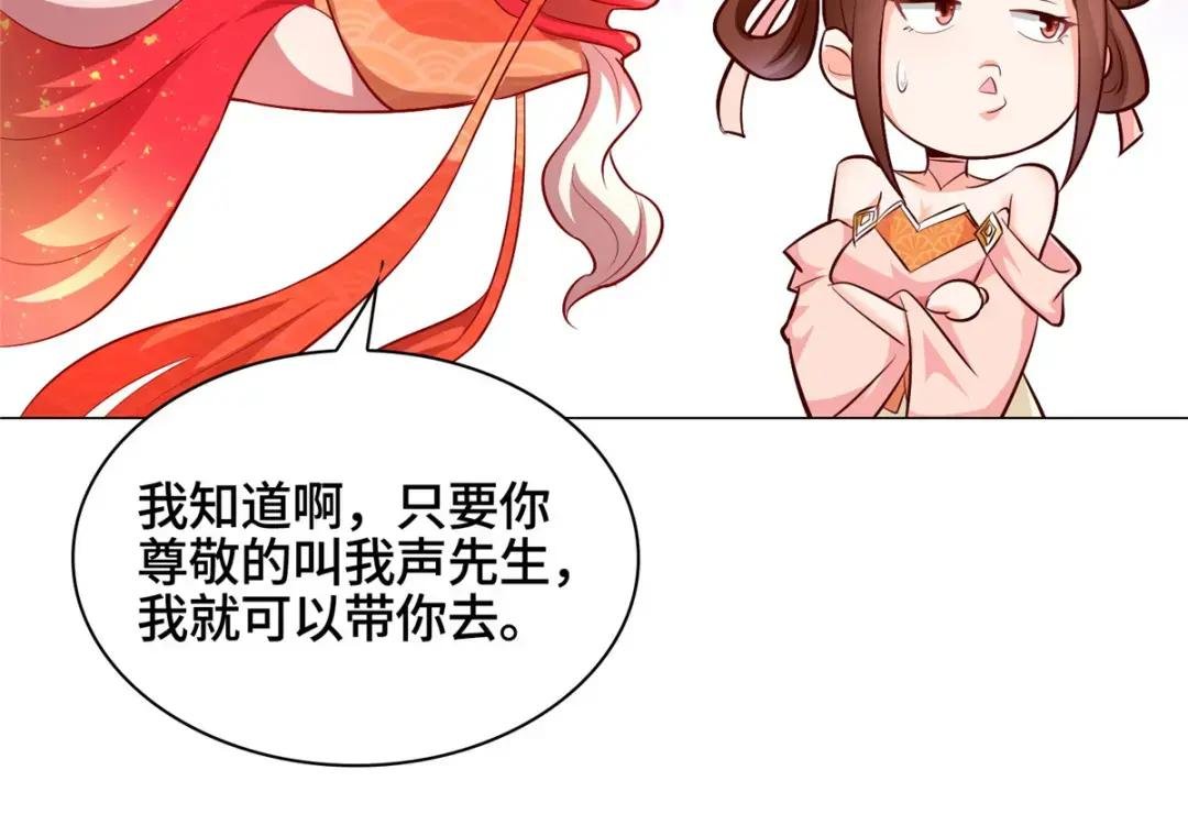 58 又遇白痴