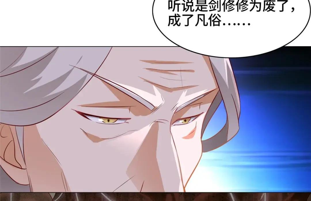 62 残暴的大黑牙