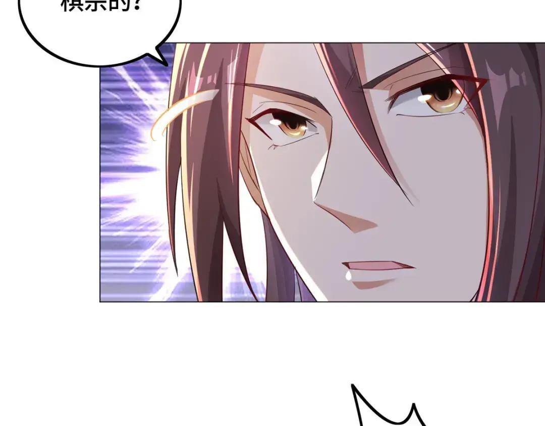 70 大杀四方