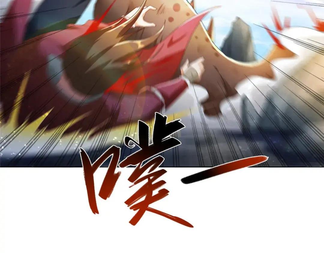 76 剑尖挑衅