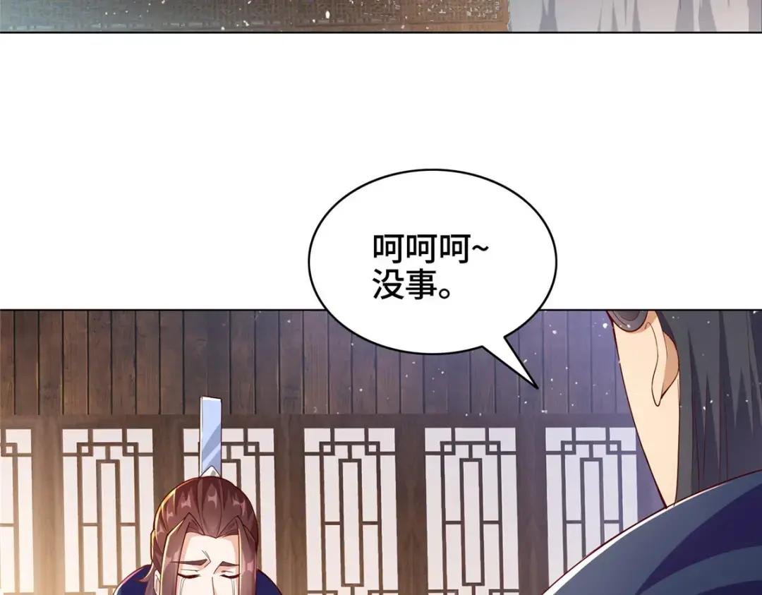 78 烽火引敌