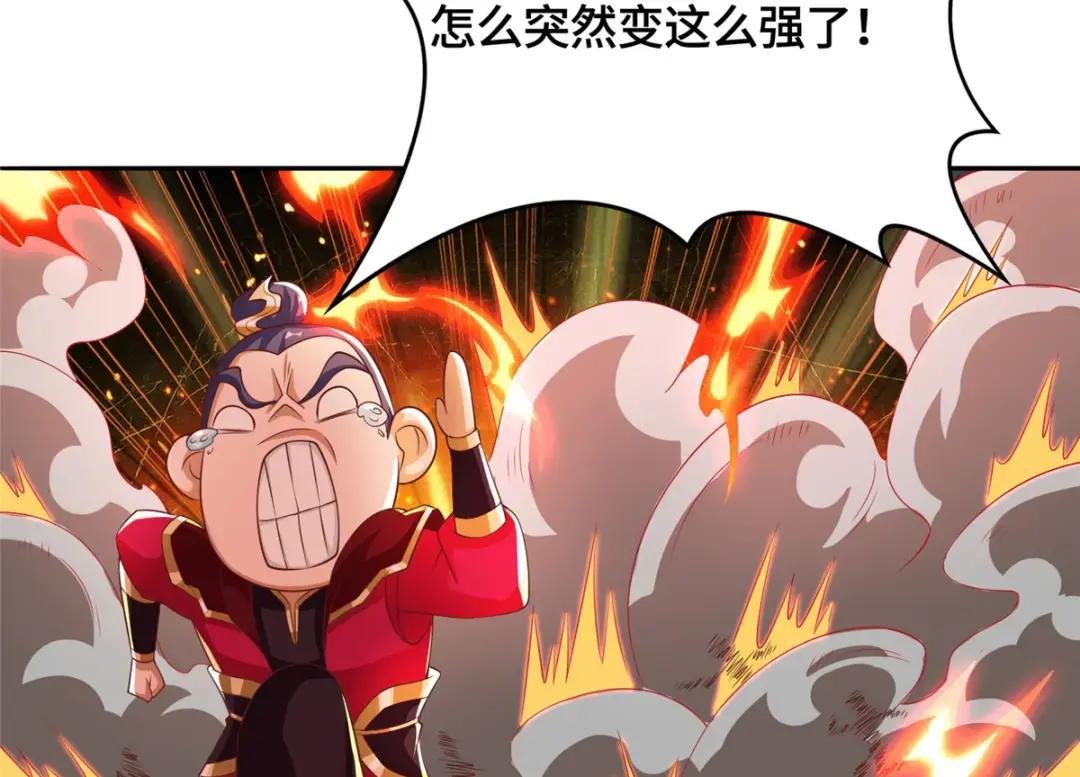84 祝明朗遇险