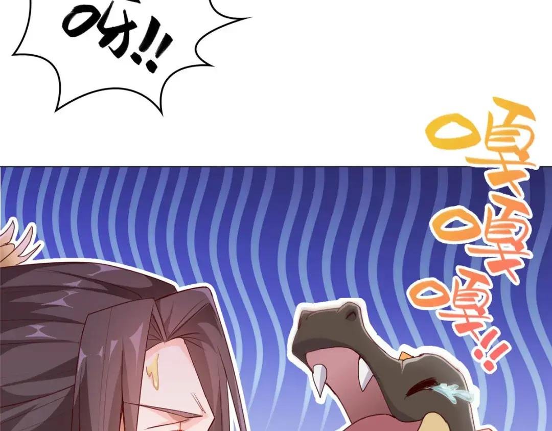 06 幼灵小黑牙