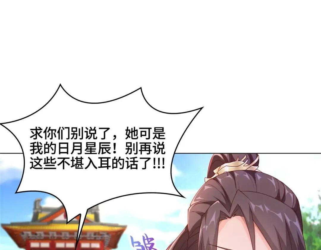 06 幼灵小黑牙