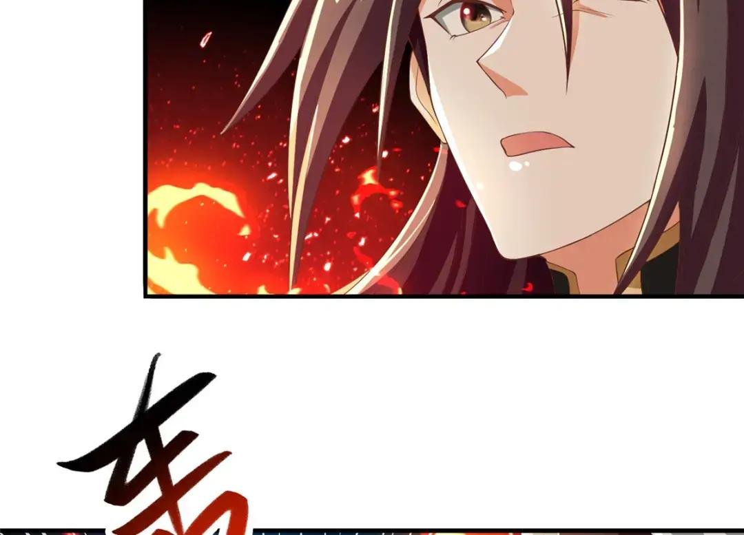 85 天幕剑
