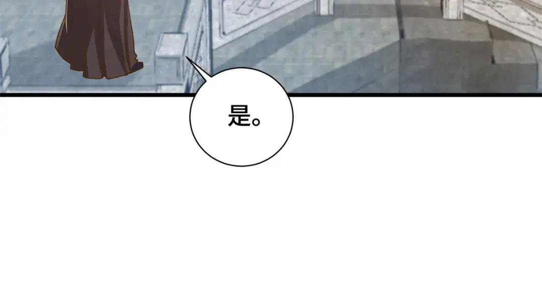 88 锐国被占