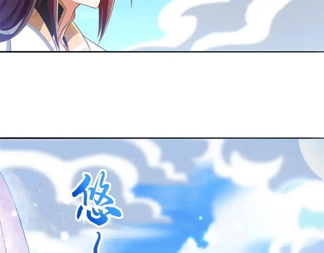 90 讹兽小嫦娥