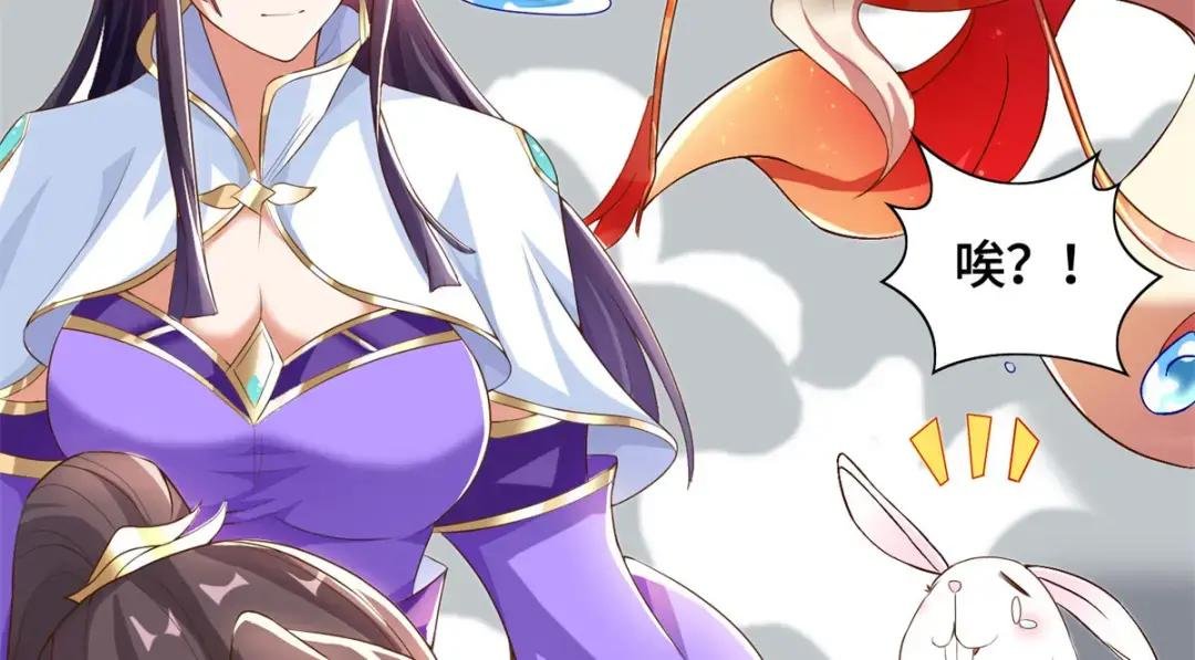 91 上古螭吻
