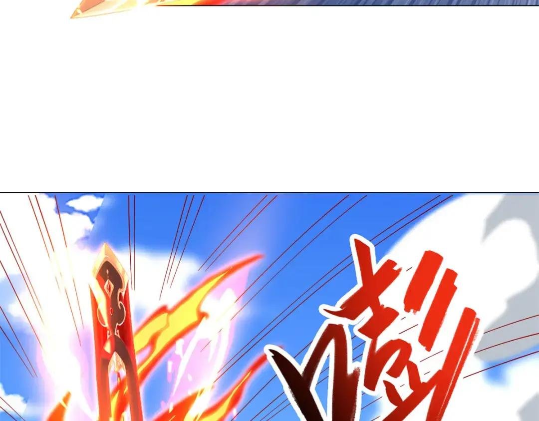91 上古螭吻