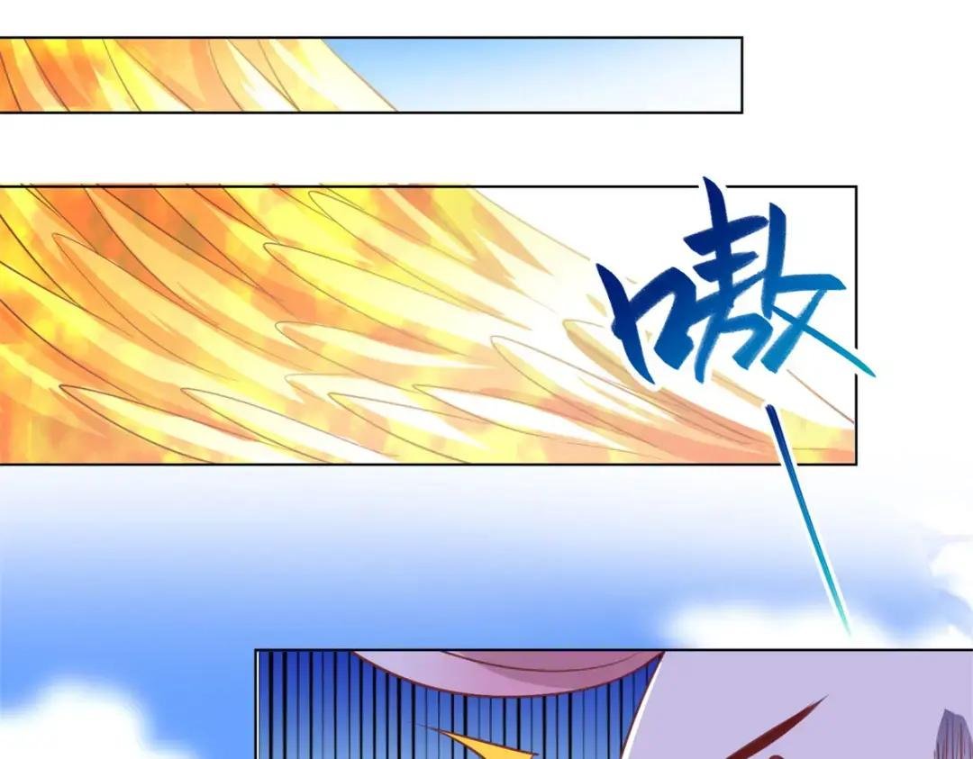 93 灵域提升