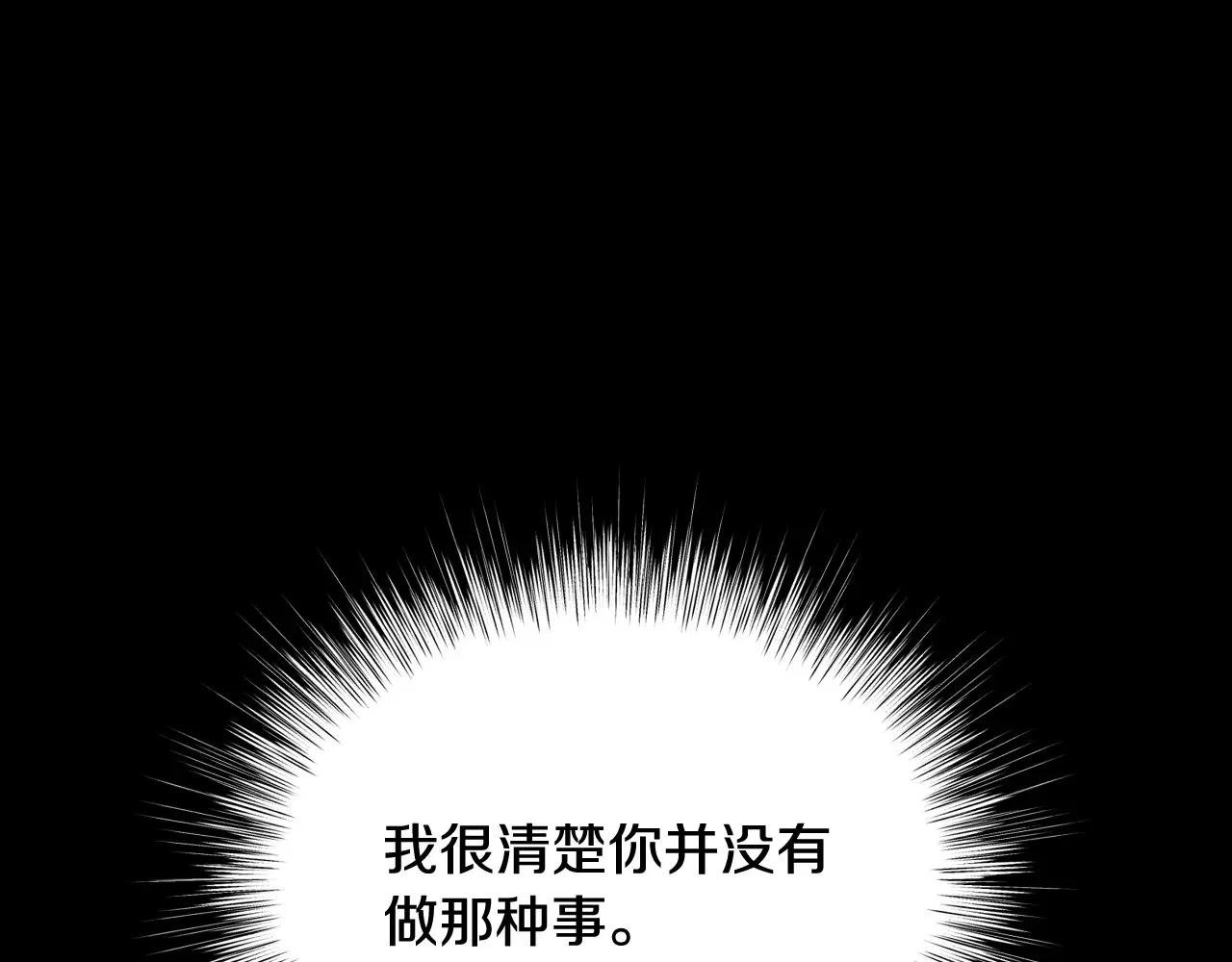 第102话 全部！毁灭吧！