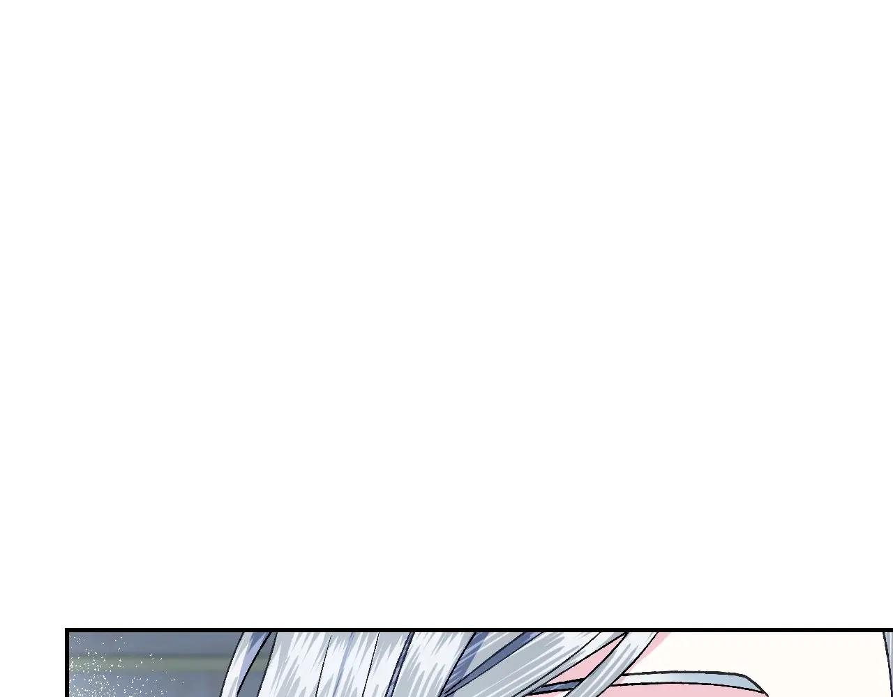 第106话 二人的秘密