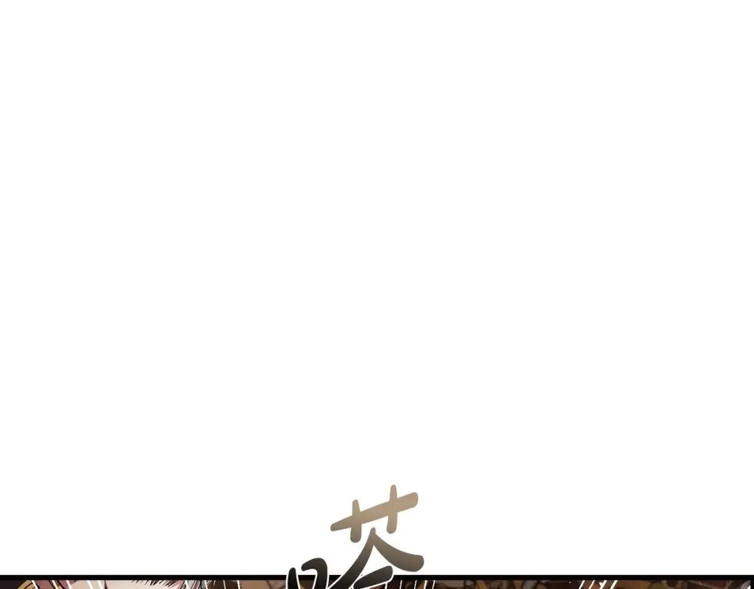 第115话 但愿不出任何意外
