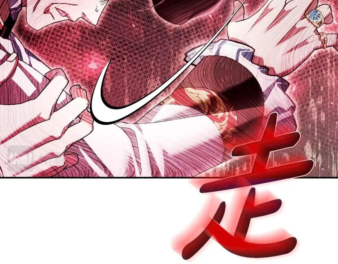 第115话 但愿不出任何意外