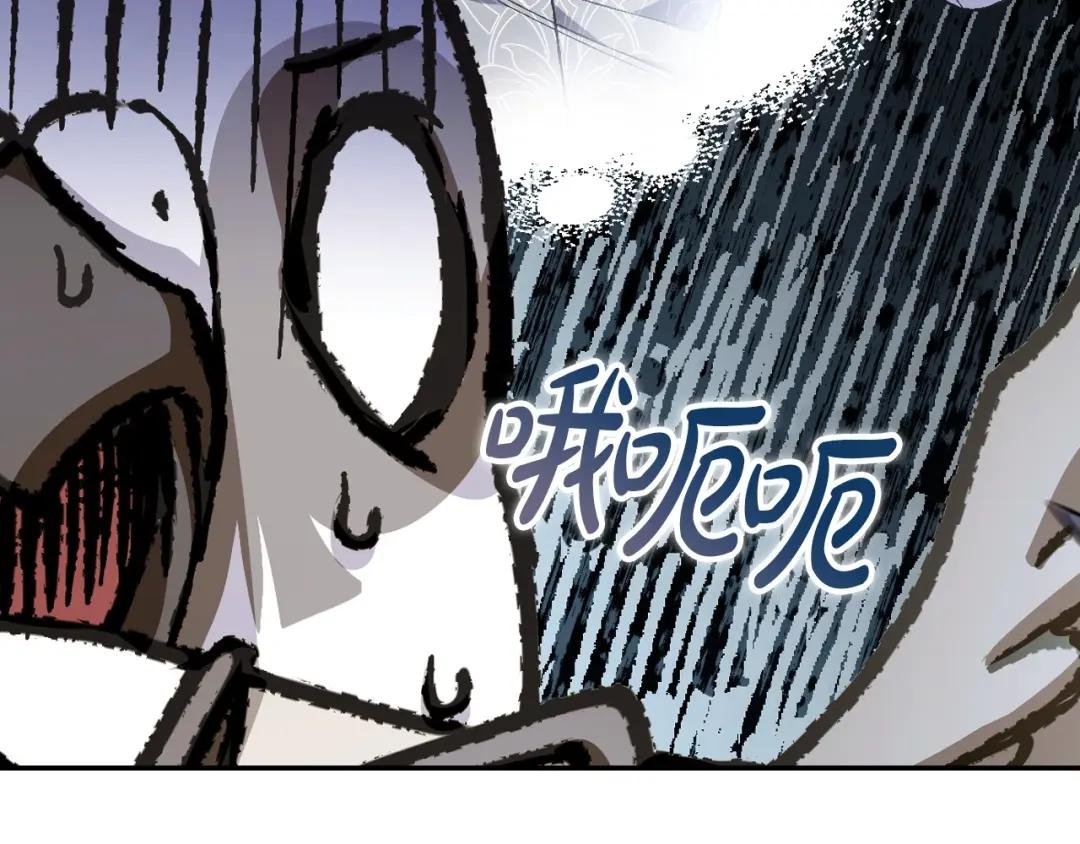第116话 你一定要和贝莉安一起活下去