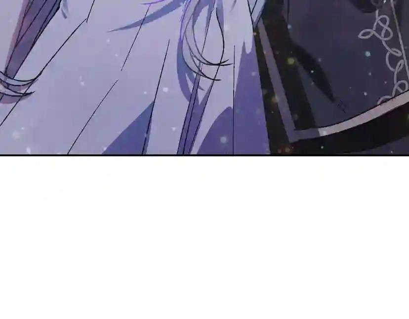 第11话 被她迷住了