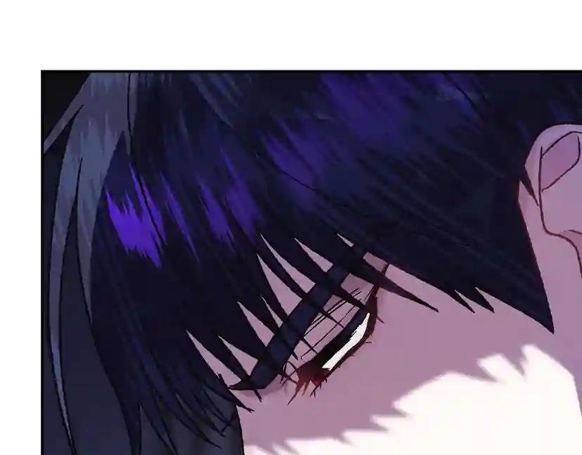第11话 被她迷住了