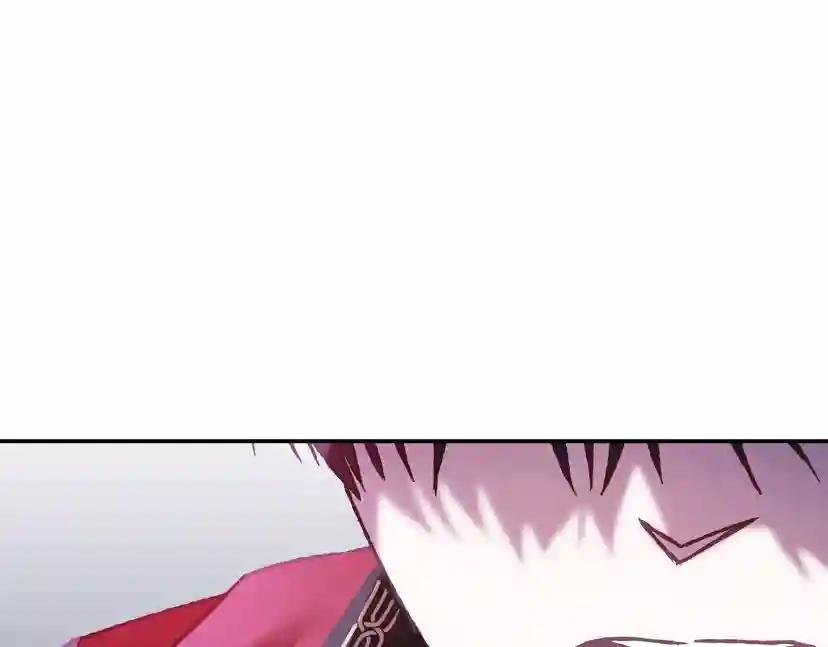 第11话 被她迷住了