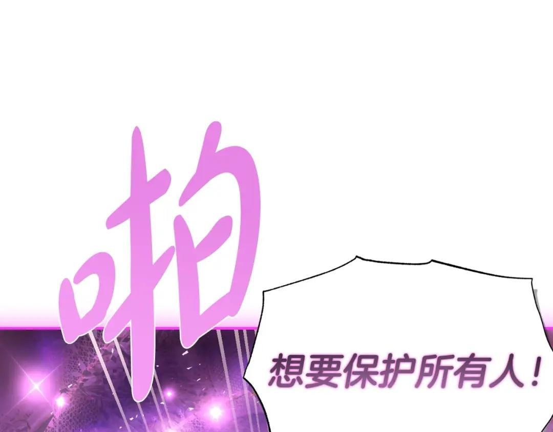 第122话 如今都结束了…