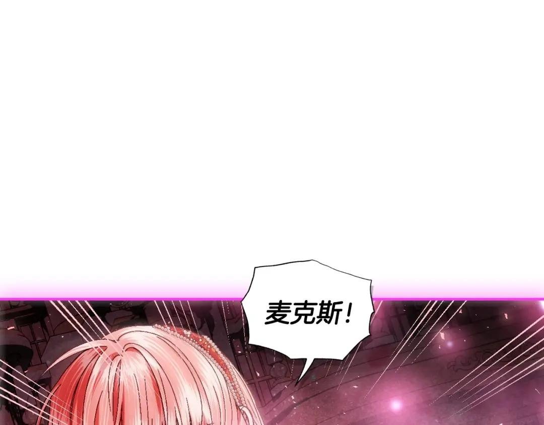 第122话 如今都结束了…