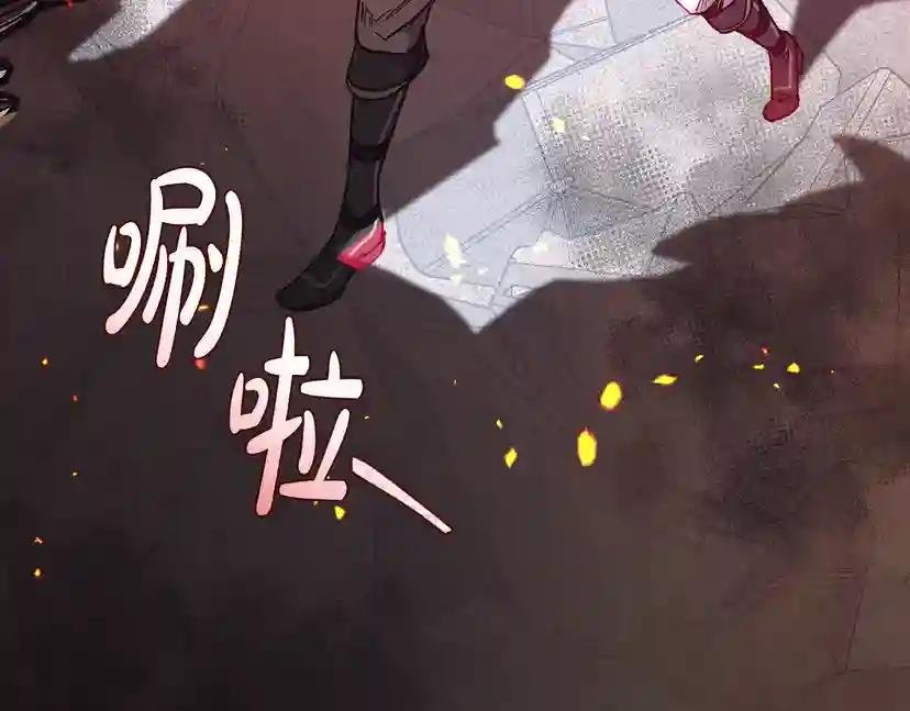 第12话 扑倒！