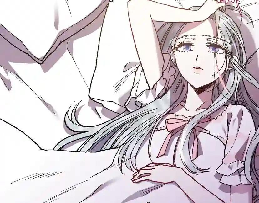 第12话 扑倒！