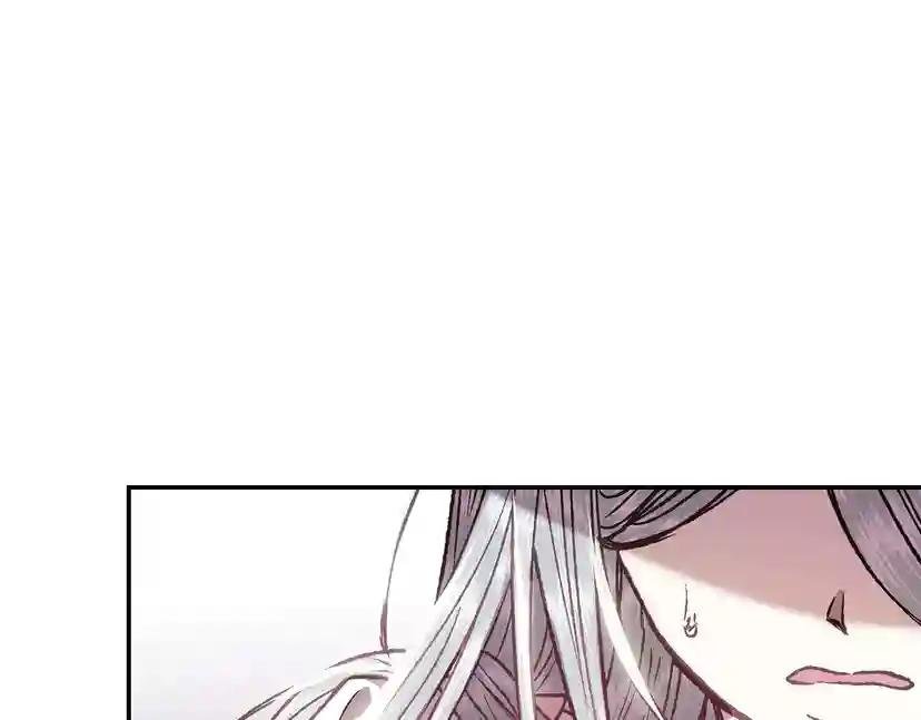 第12话 扑倒！