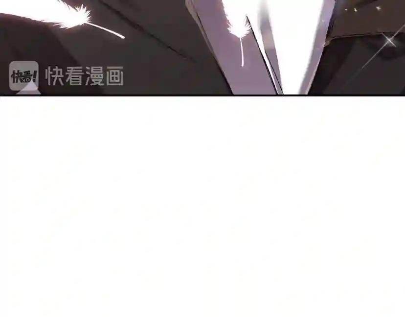 第12话 扑倒！