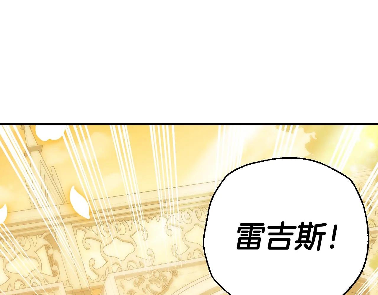 番外8: