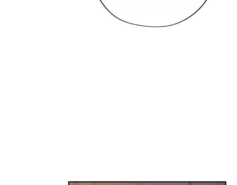 第13话 他脸红了