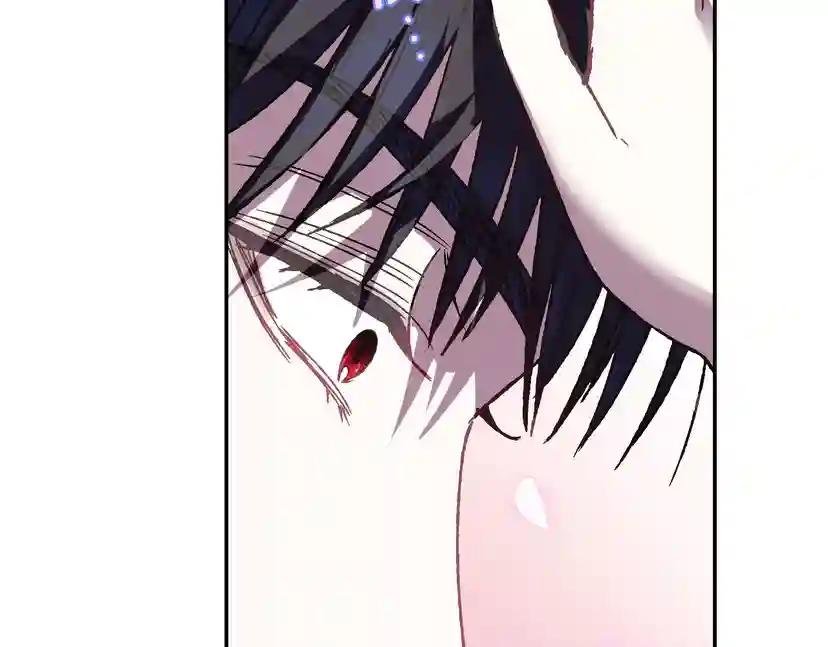 第13话 他脸红了