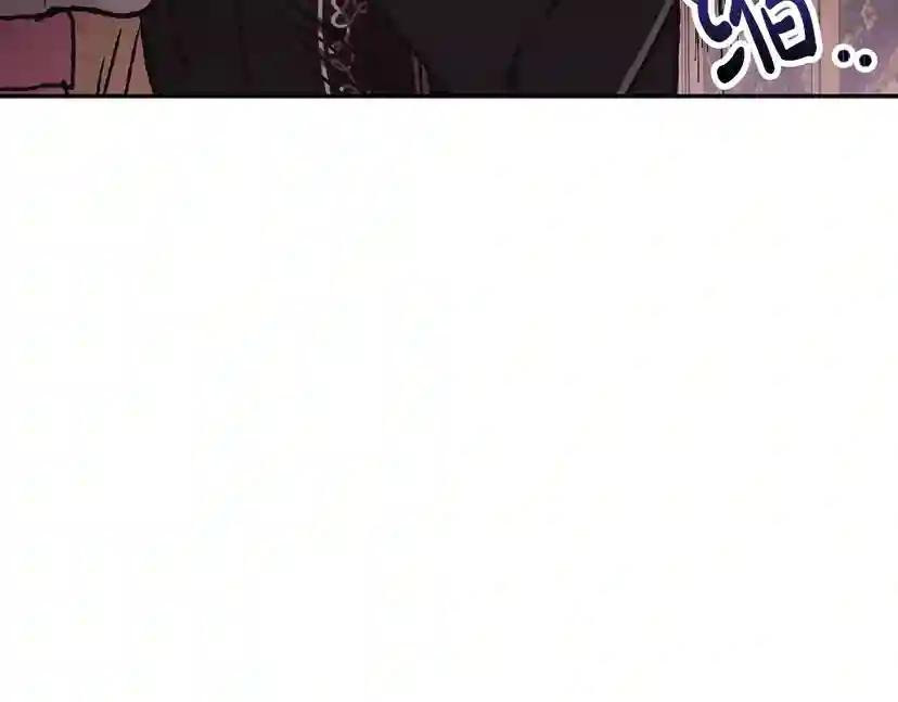 第13话 他脸红了