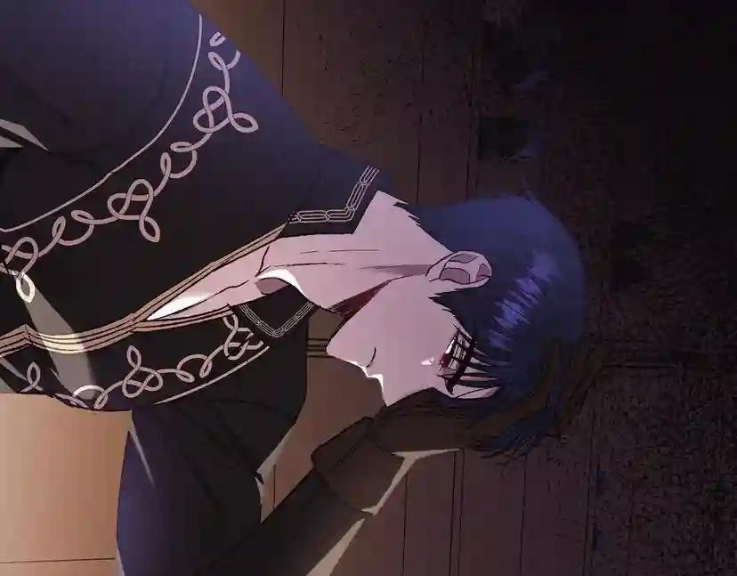 第13话 他脸红了