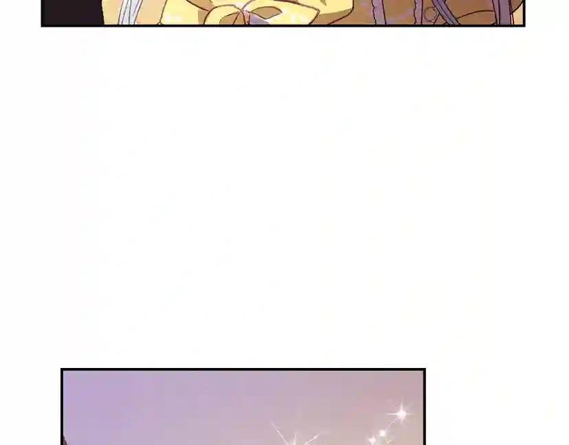 第14话 一起吃饭