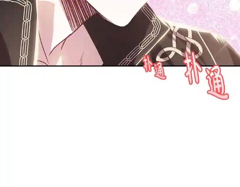 第14话 一起吃饭