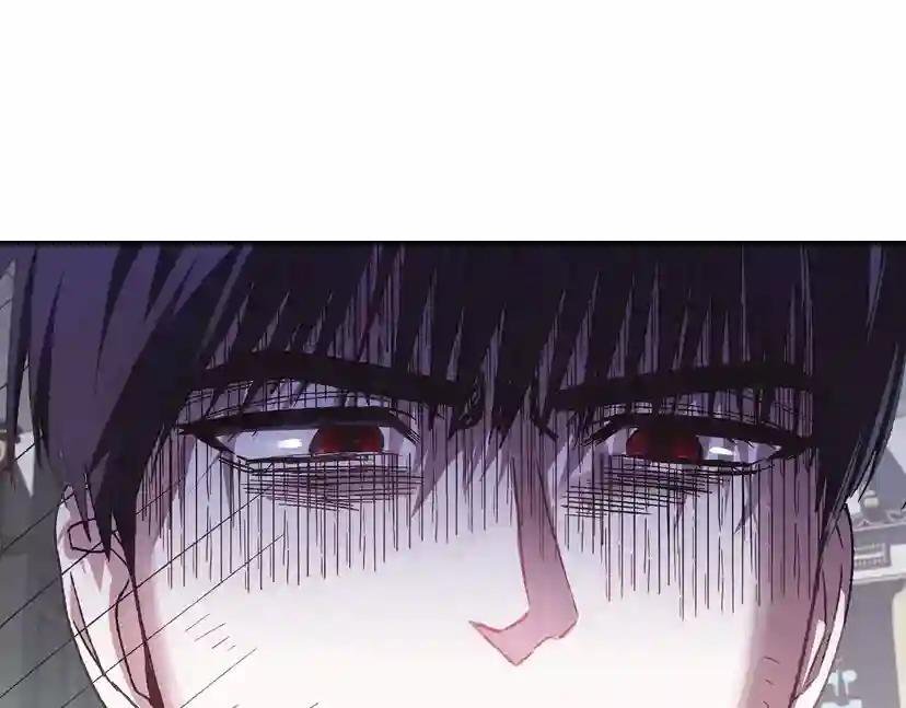 第14话 一起吃饭